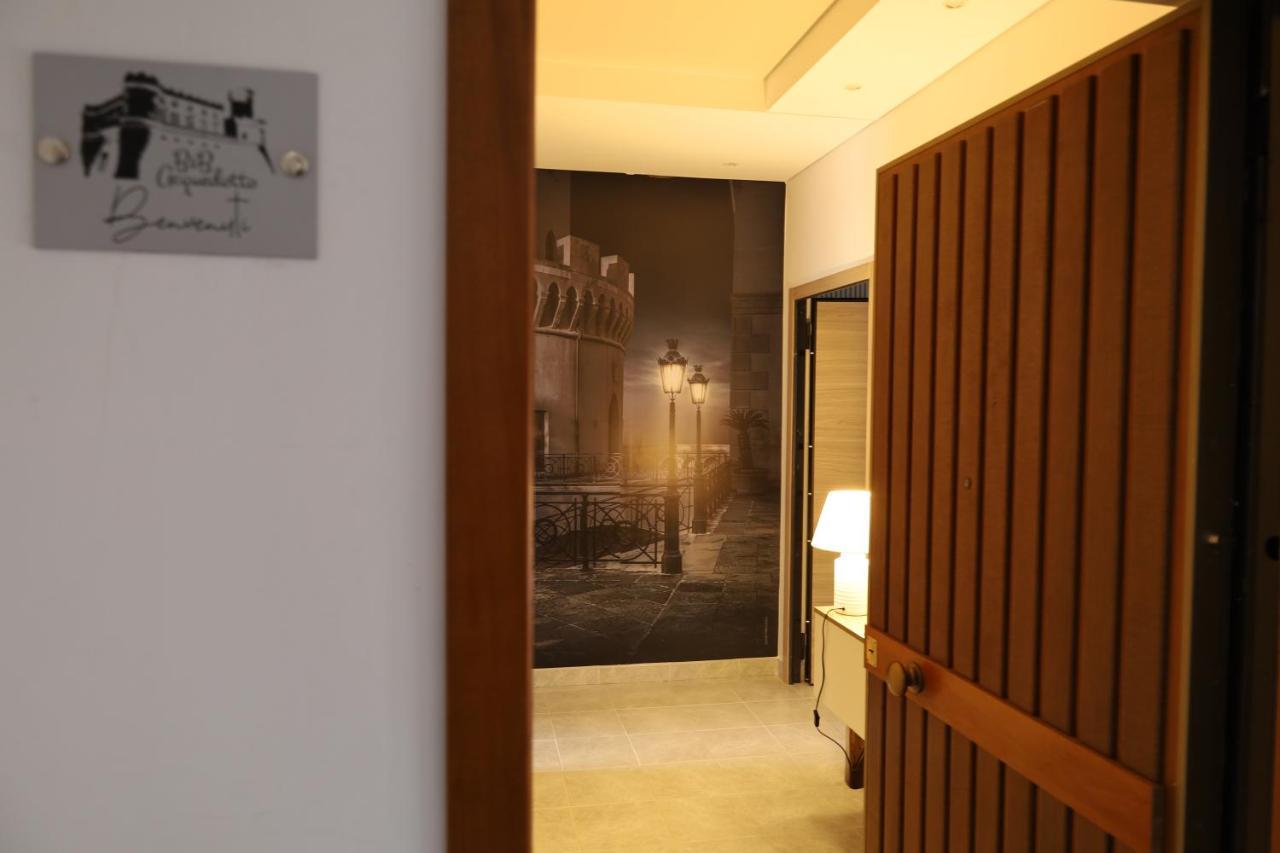B&B Acquedotto Corigliano Calabro Exterior photo
